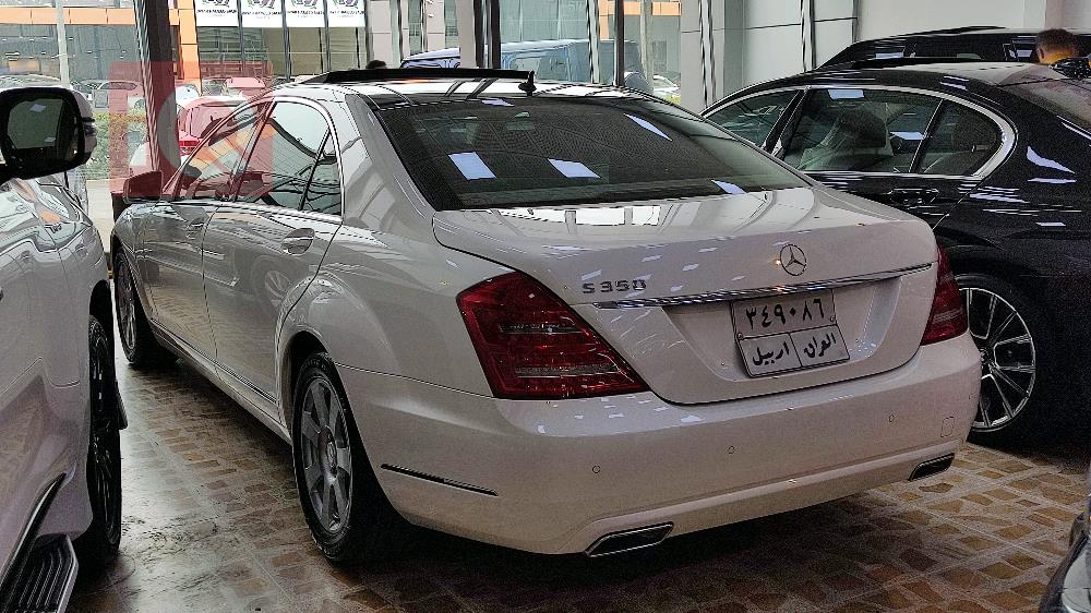 مێرسێدس بێنز S-Class